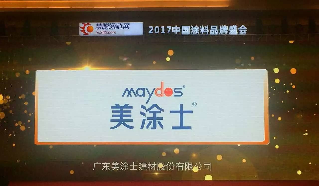 云顶集团·(中国)手机版app下载