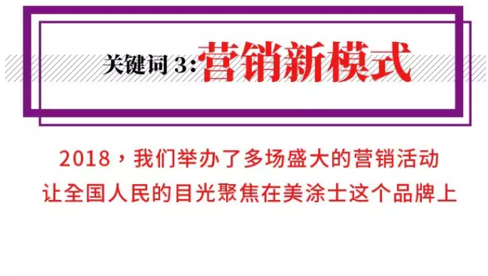 云顶集团·(中国)手机版app下载