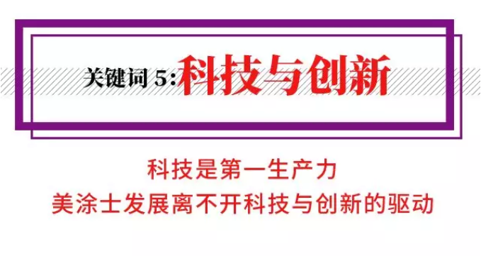 云顶集团·(中国)手机版app下载