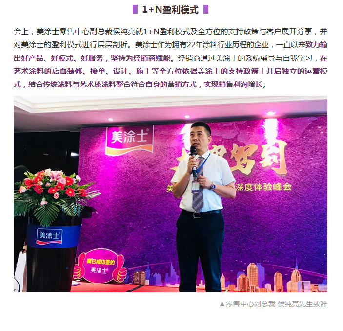 云顶集团·(中国)手机版app下载