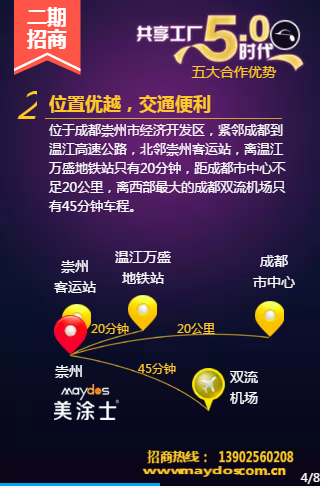 云顶集团·(中国)手机版app下载