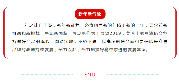 云顶集团·(中国)手机版app下载