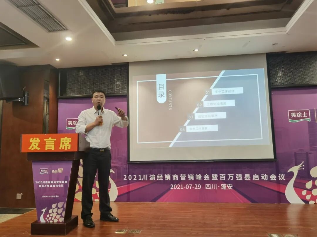 云顶集团·(中国)手机版app下载