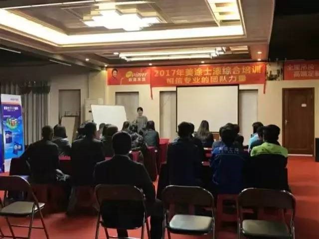 云顶集团·(中国)手机版app下载