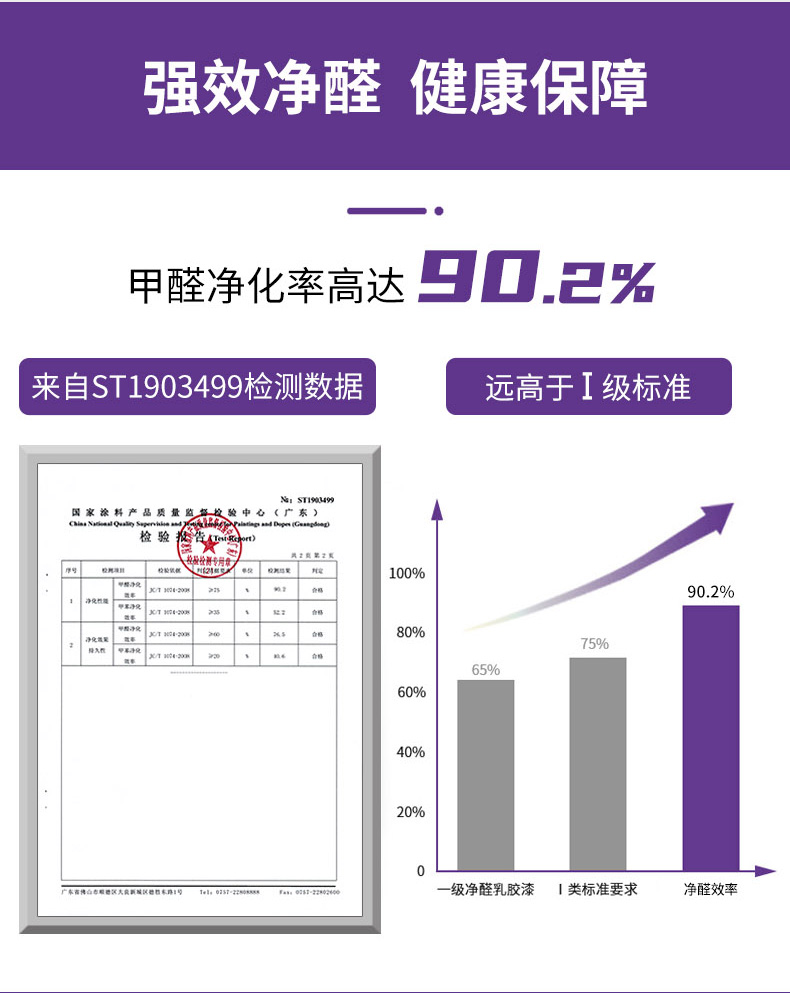 云顶集团·(中国)手机版app下载