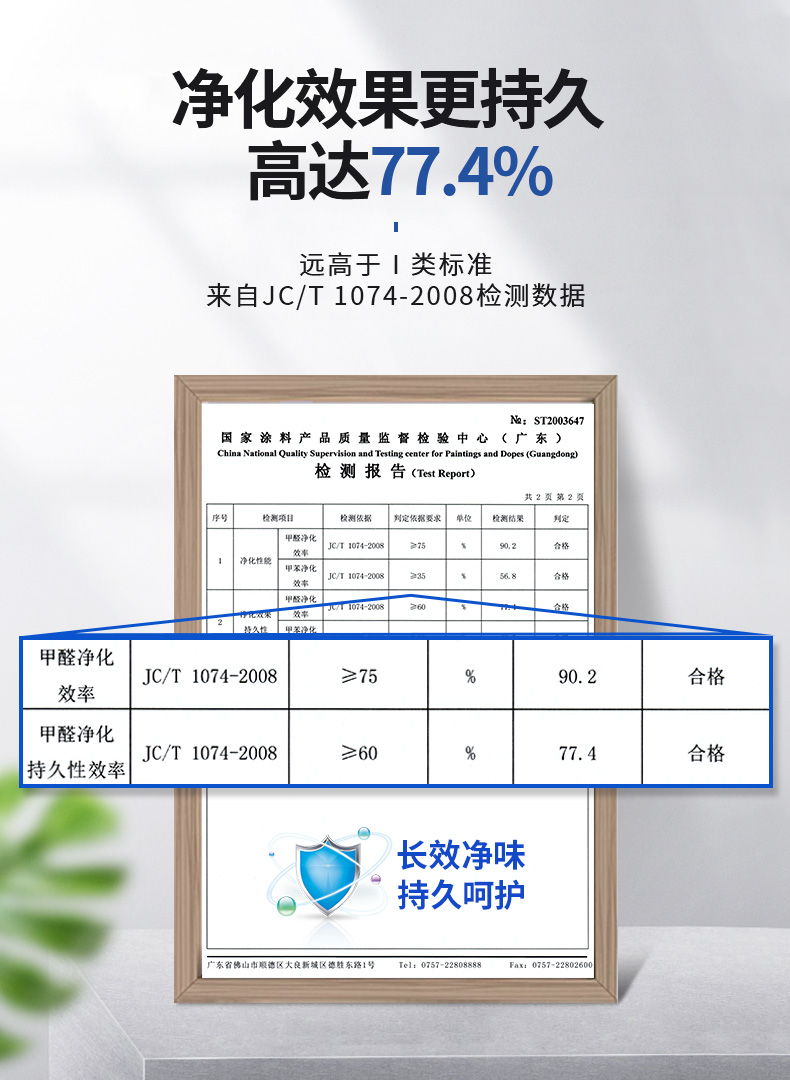 云顶集团·(中国)手机版app下载