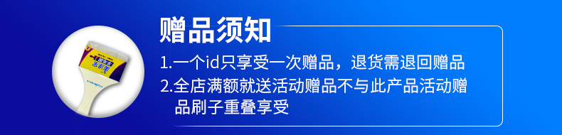 云顶集团·(中国)手机版app下载