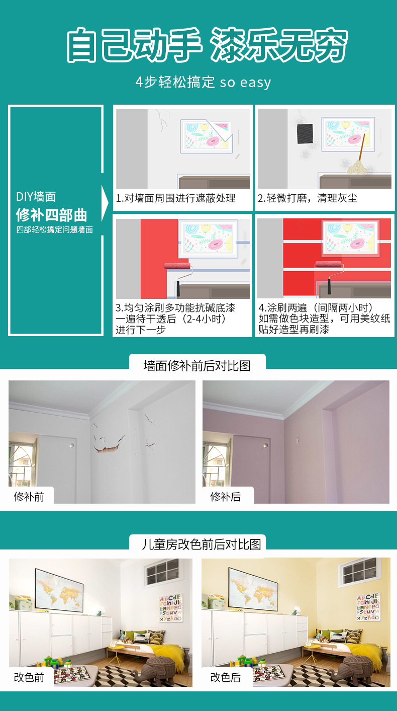 云顶集团·(中国)手机版app下载