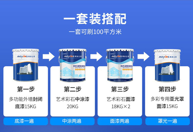 云顶集团·(中国)手机版app下载