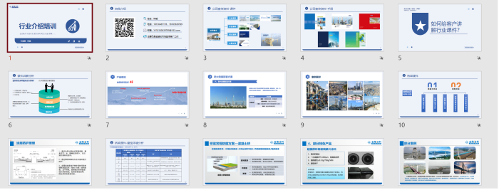 云顶集团·(中国)手机版app下载