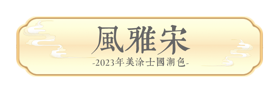 云顶集团·(中国)手机版app下载