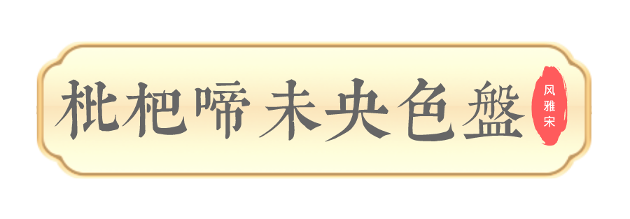 云顶集团·(中国)手机版app下载