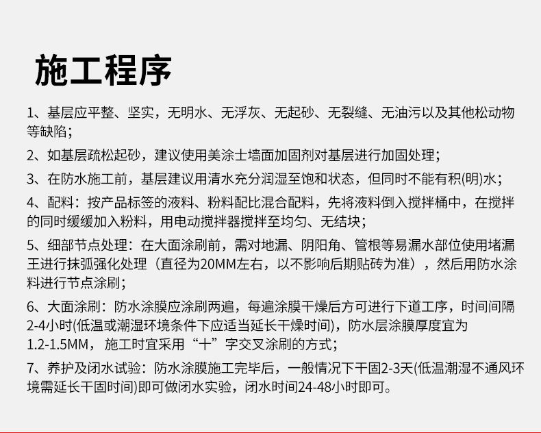 云顶集团·(中国)手机版app下载