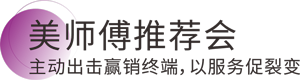 云顶集团·(中国)手机版app下载