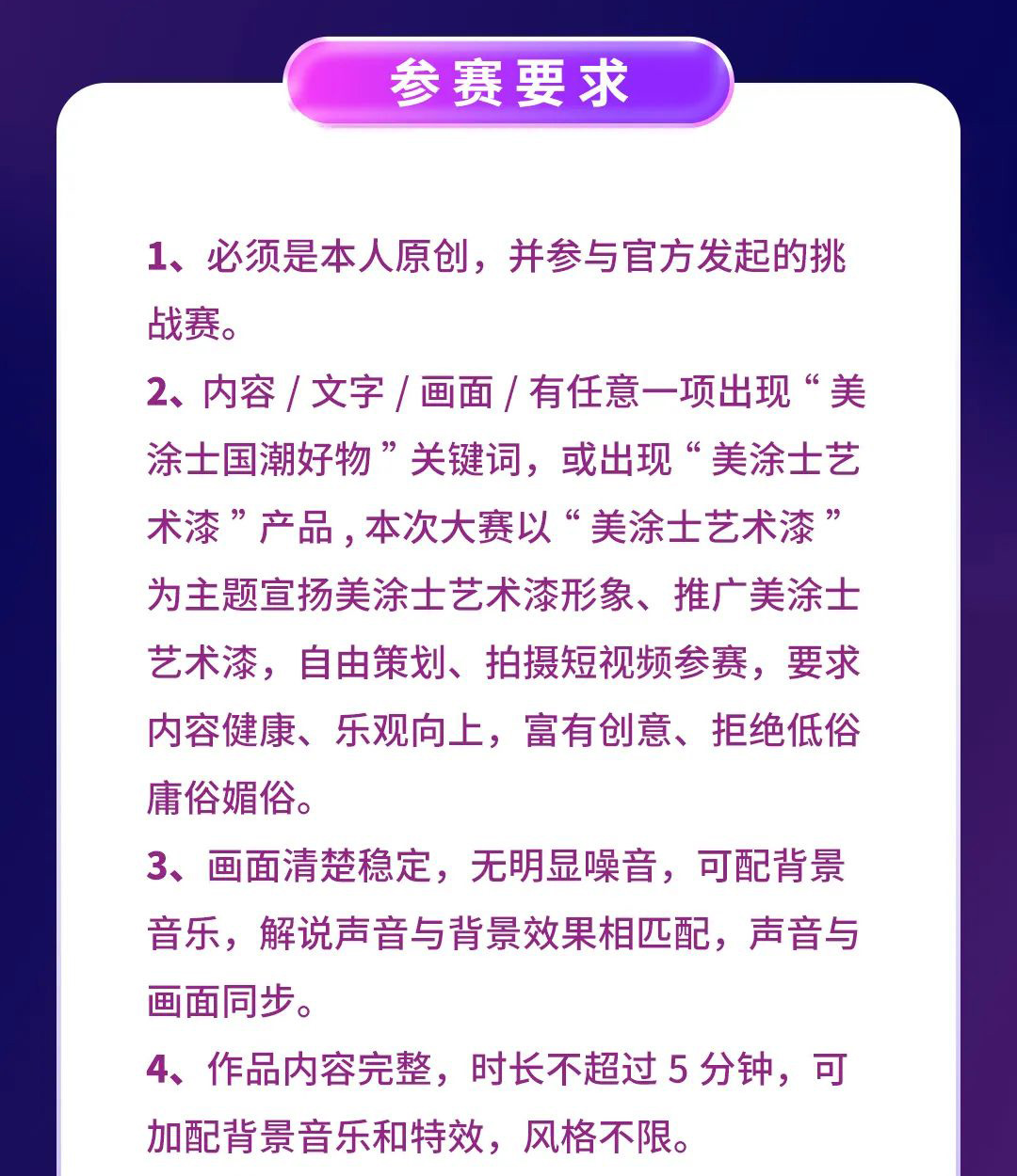 云顶集团·(中国)手机版app下载