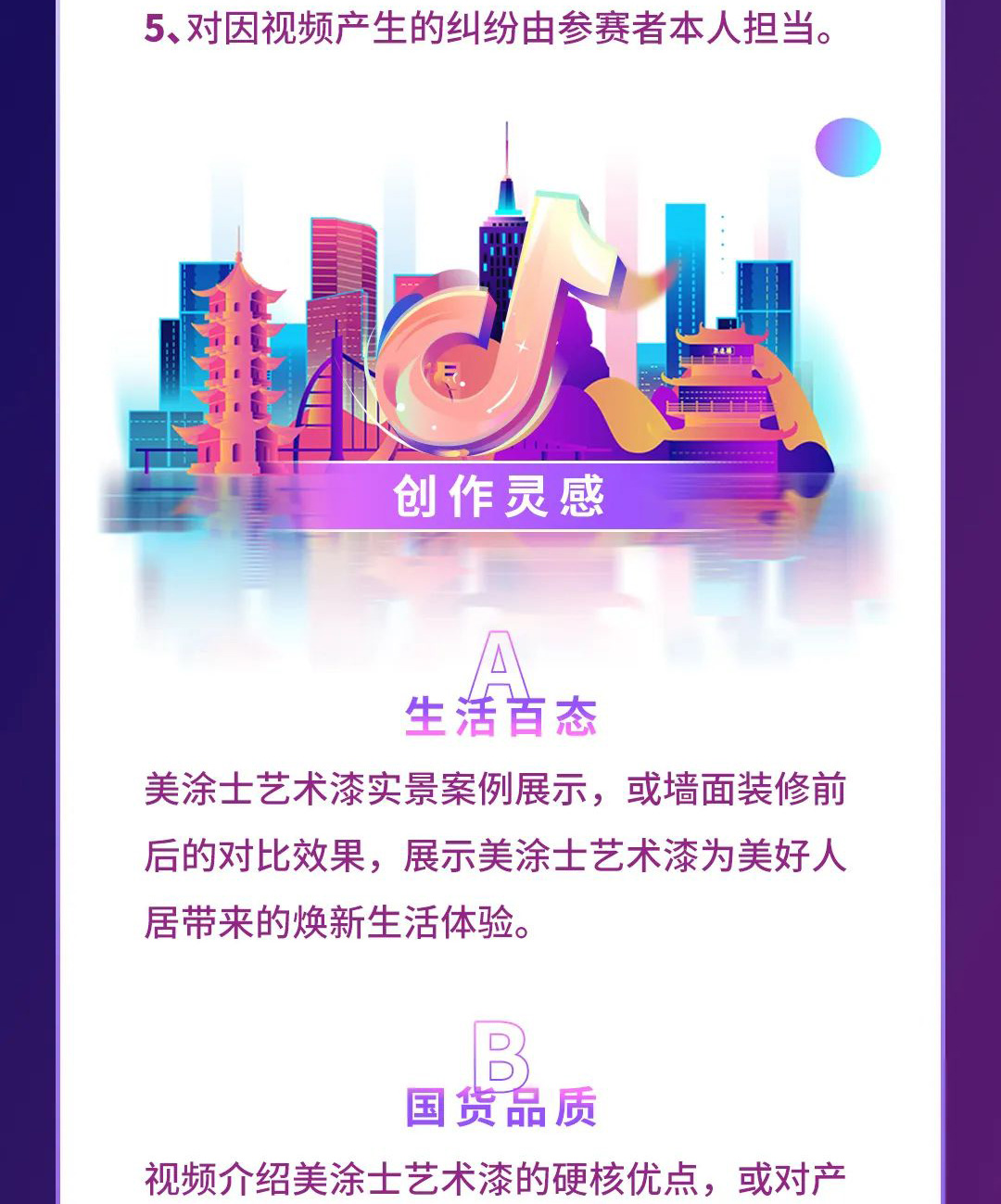 云顶集团·(中国)手机版app下载