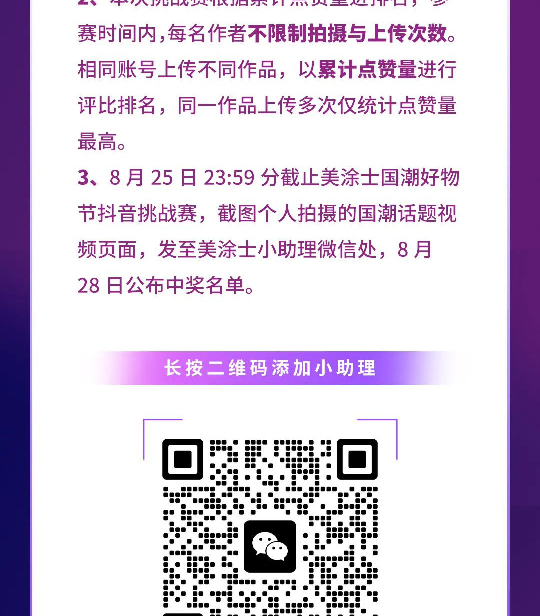 云顶集团·(中国)手机版app下载