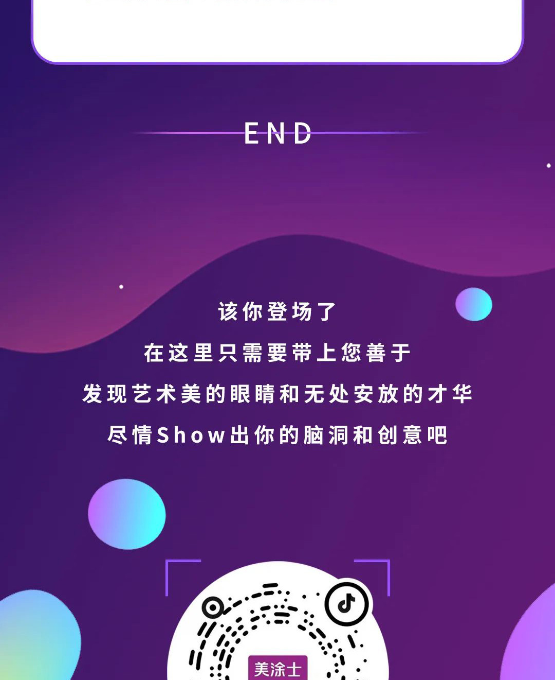 云顶集团·(中国)手机版app下载