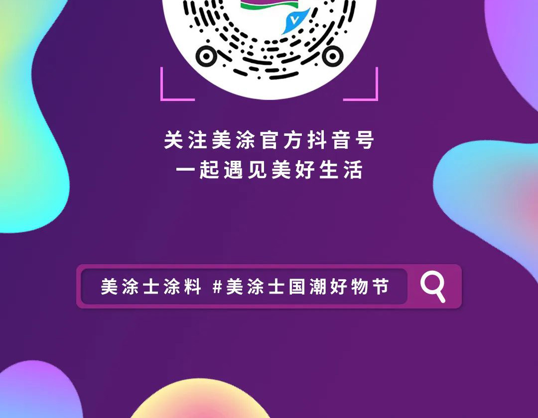 云顶集团·(中国)手机版app下载