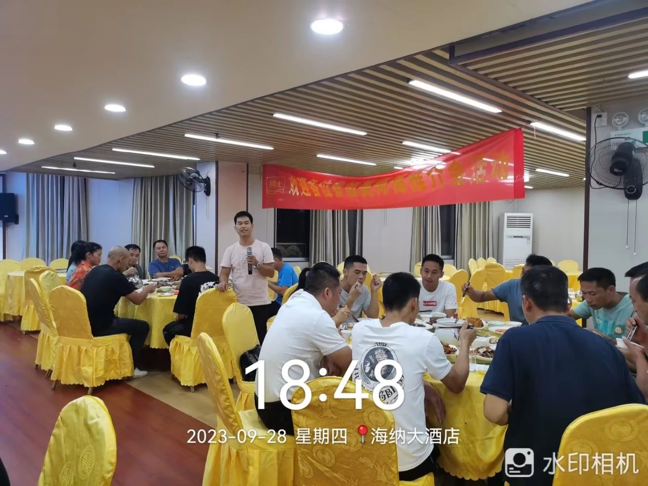 云顶集团·(中国)手机版app下载