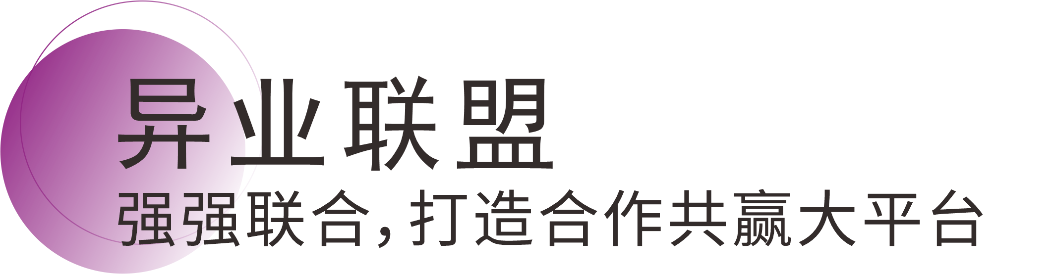 云顶集团·(中国)手机版app下载