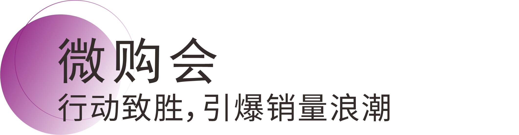 云顶集团·(中国)手机版app下载