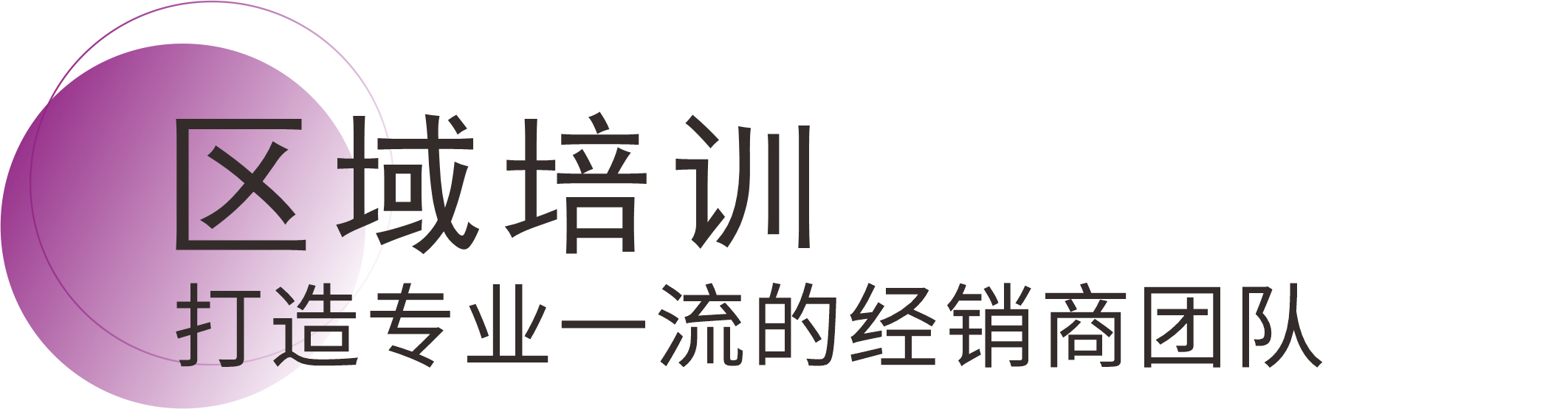 云顶集团·(中国)手机版app下载