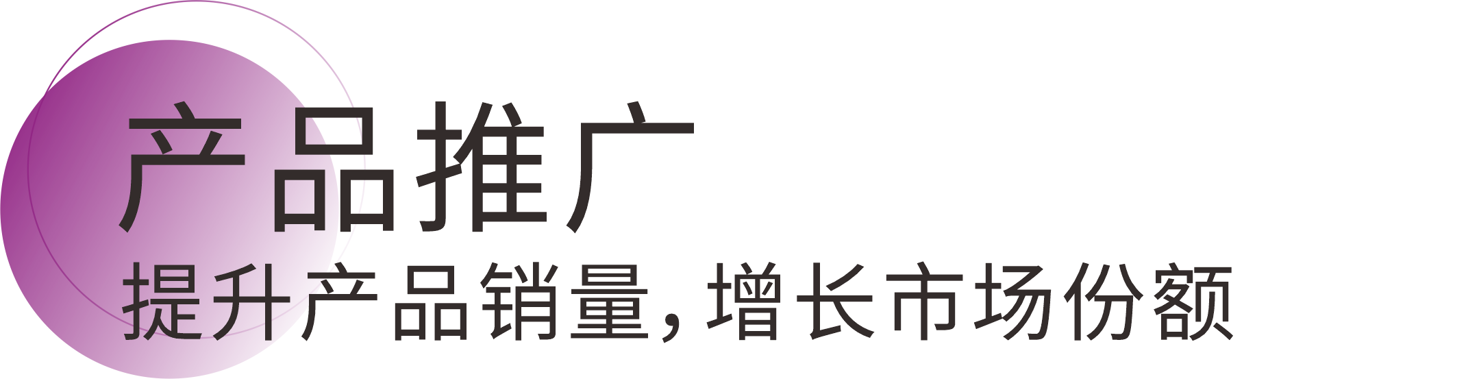 云顶集团·(中国)手机版app下载