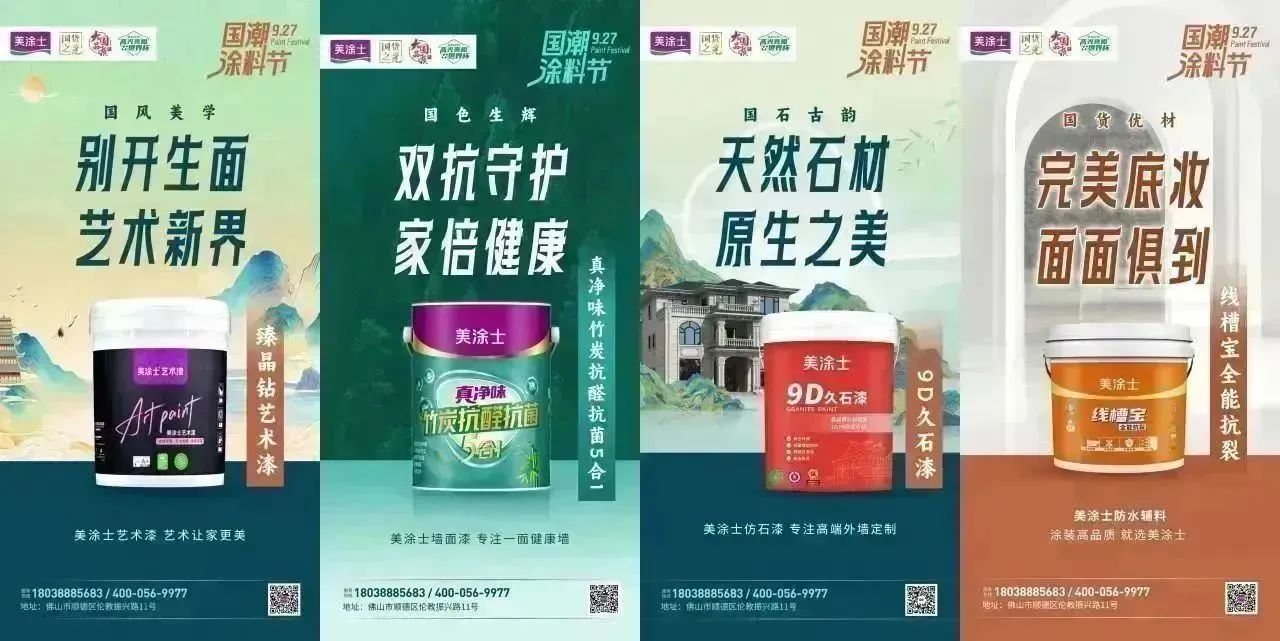 云顶集团·(中国)手机版app下载