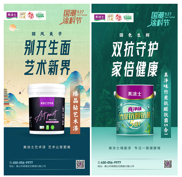 云顶集团·(中国)手机版app下载