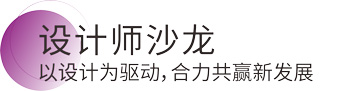 云顶集团·(中国)手机版app下载